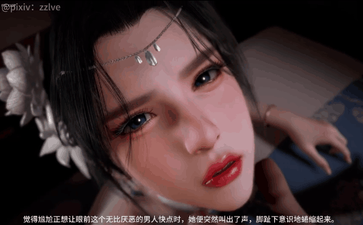 动画 (895).gif